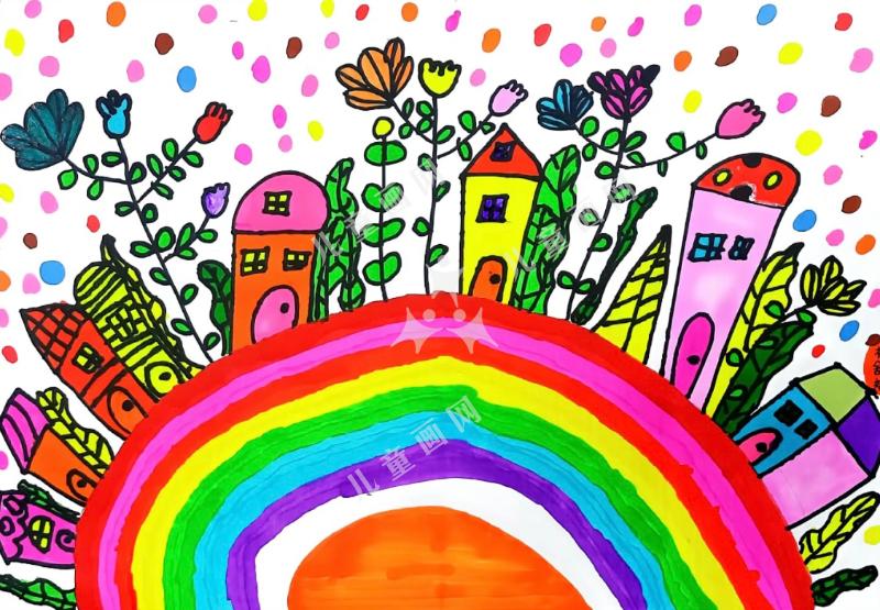 彩虹小镇