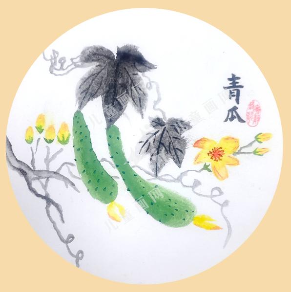 青瓜