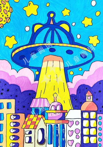 宇宙太空