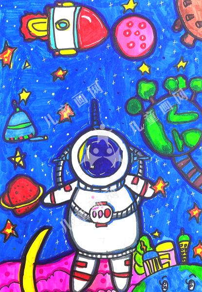 宇宙星空