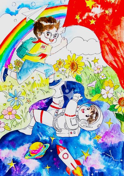 童心向国，逐梦星河