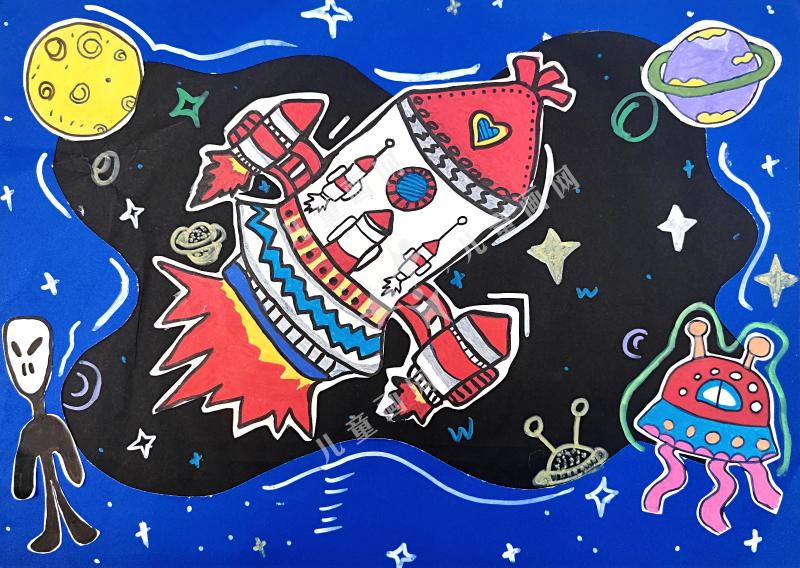 火箭闯星河