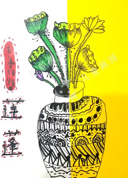 莲蓬