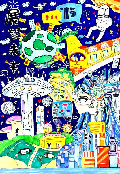 蓝色少女的宇宙梦