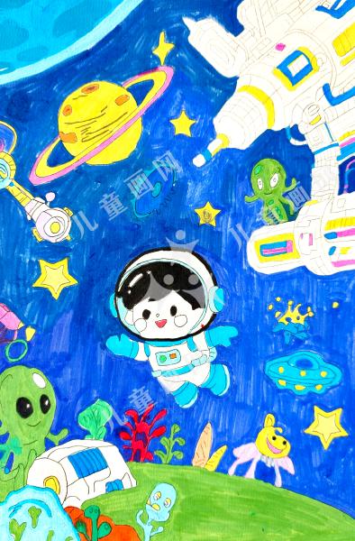 星际·绿洲