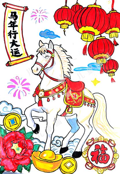 骏驰福年