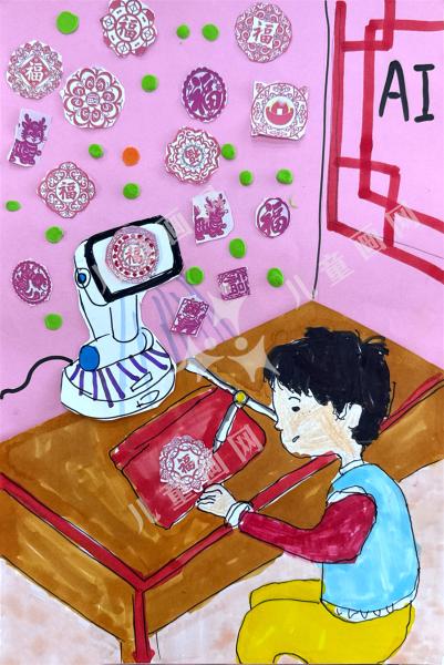 智剪窗花