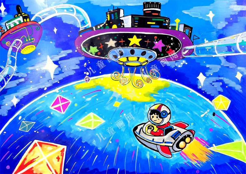 星际小船长