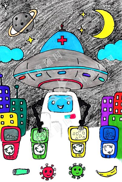 太空守卫