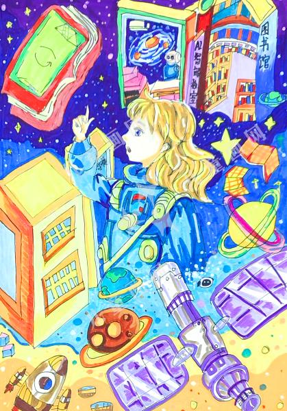 赴一场星梦