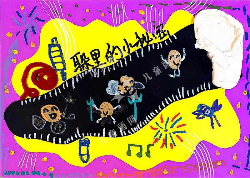 耳朵里的小秘密