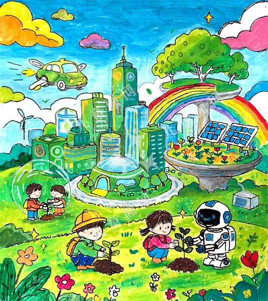 绿色家园