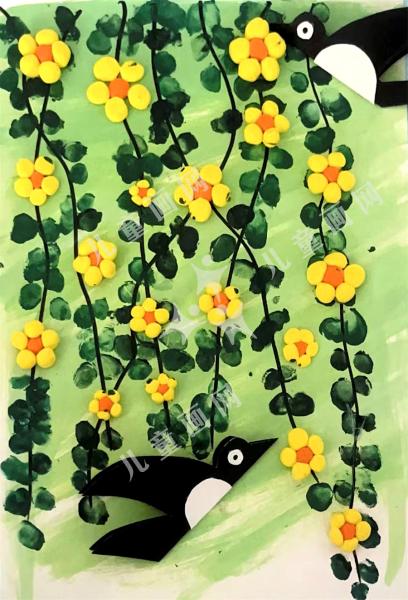 迎春花