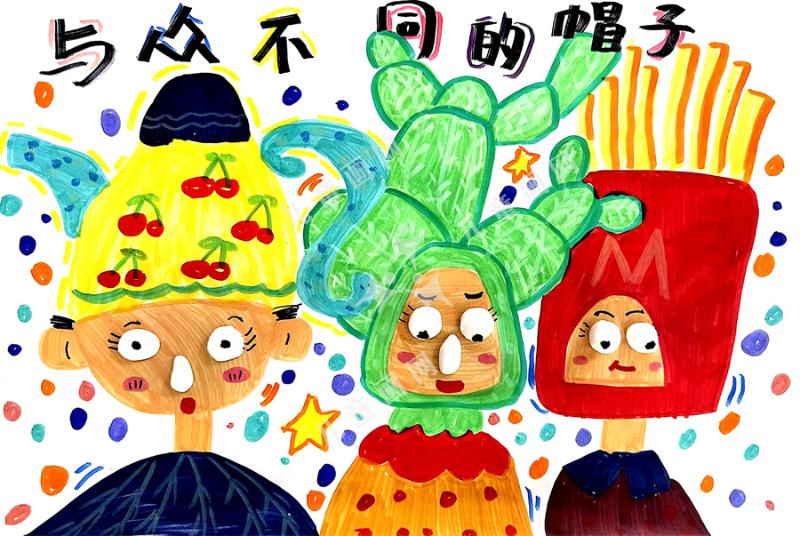 与众不同的帽子