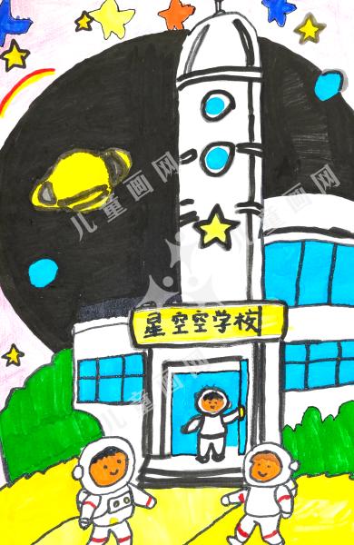 云端上的学堂