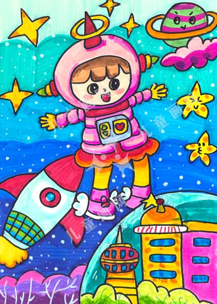 我的太空梦