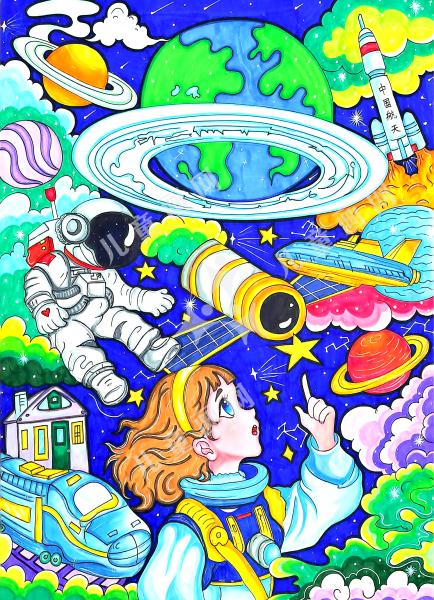 地球环带里的航天梦