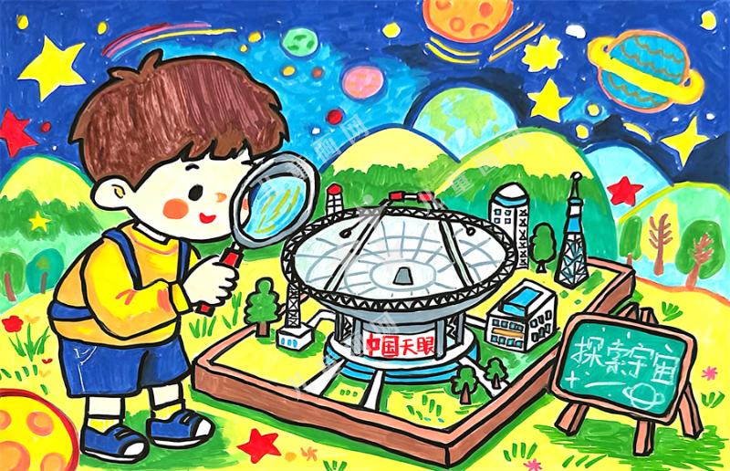天眼遥望浩瀚宇宙