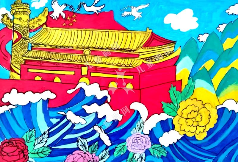 天安门