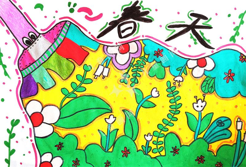 画一笔春天