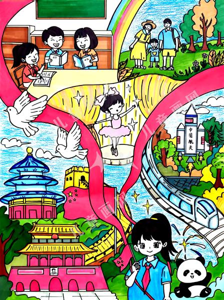 AI带我看世界