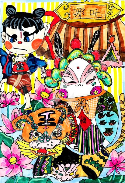 国潮哪吒·瑞兽纳福