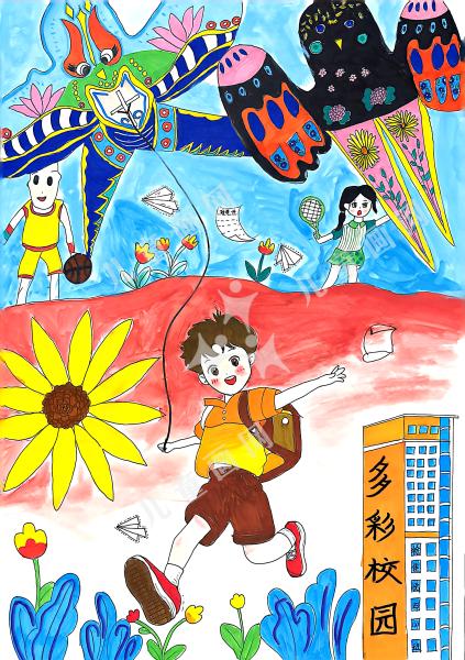 多彩校园