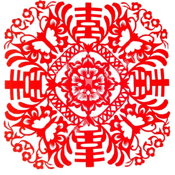 喜花