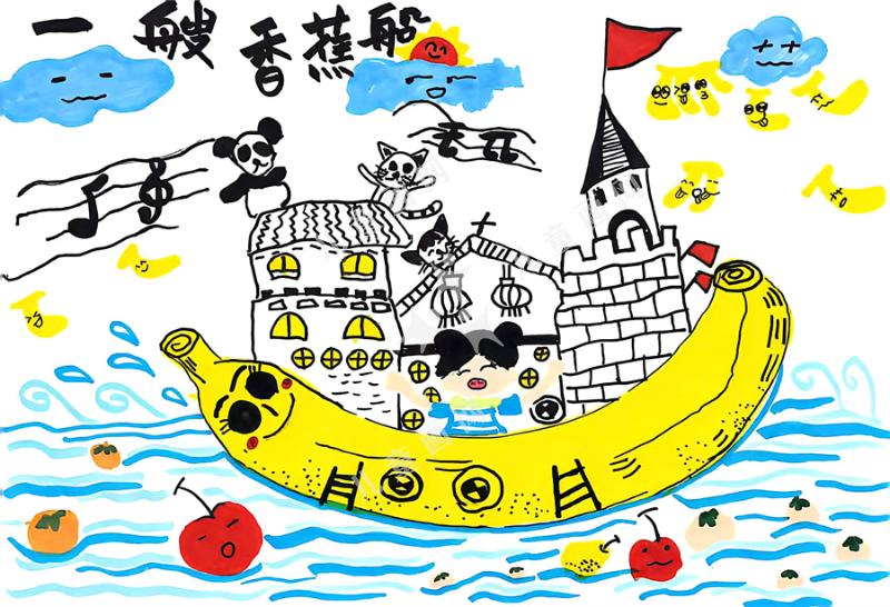 一艘香蕉船