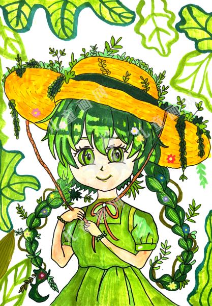 草帽绿姑娘