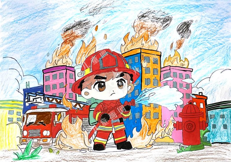 消防伴我心