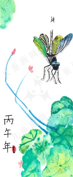 夏日礼物