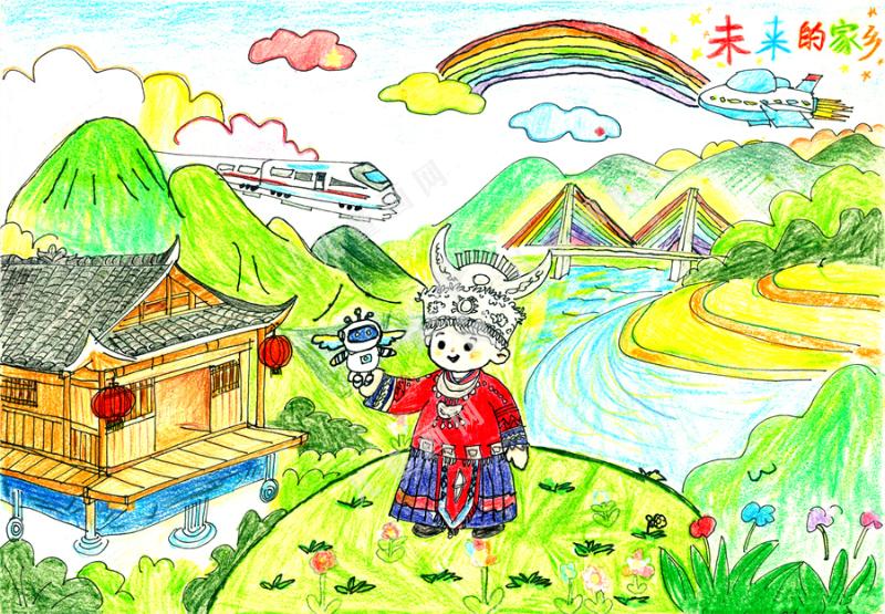 科技里的幸福家乡