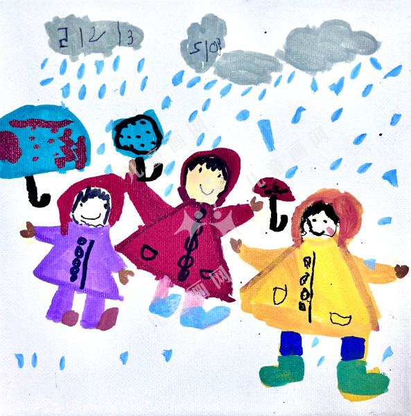 下雨天
