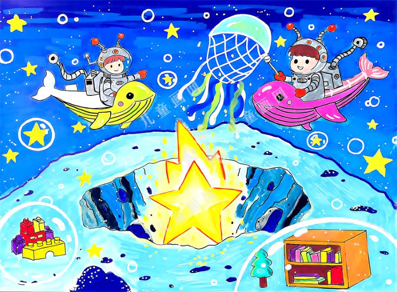 星海捕梦