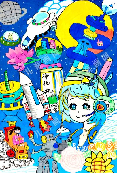 太空净化守护者
