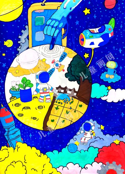 科技守护星球家园