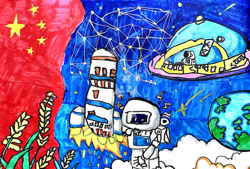 太空之旅