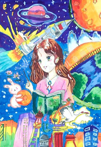 星河奇遇