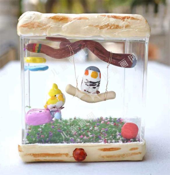 鸟笼