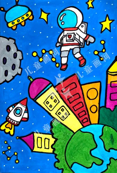 太空漫游记