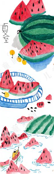 夏至