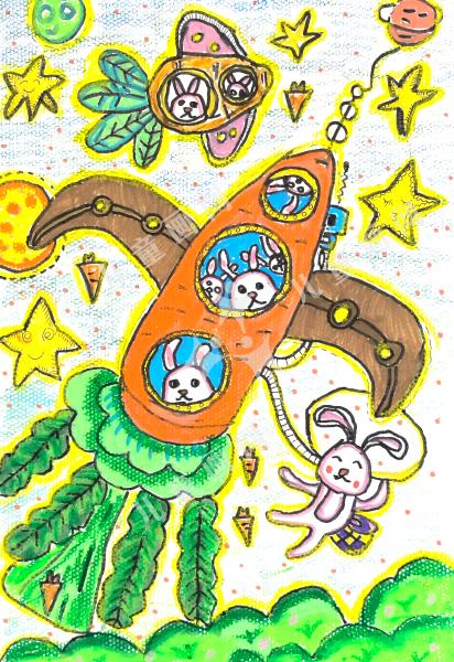 胡萝卜星际飞船
