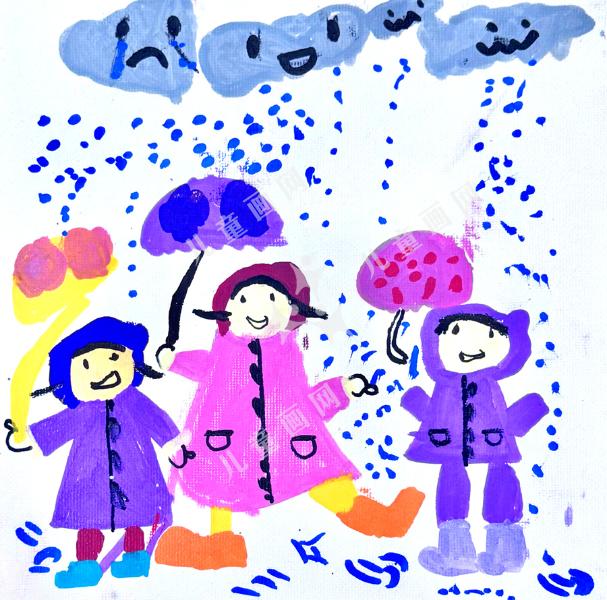 下雨啦