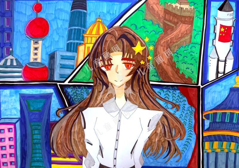 为祖国自豪