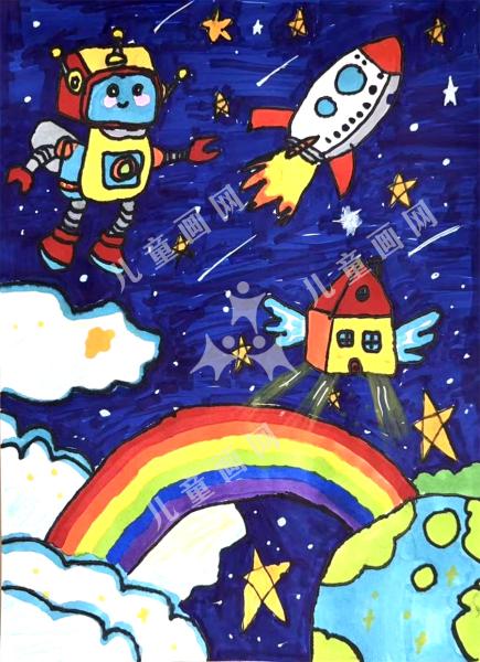 星际探索家