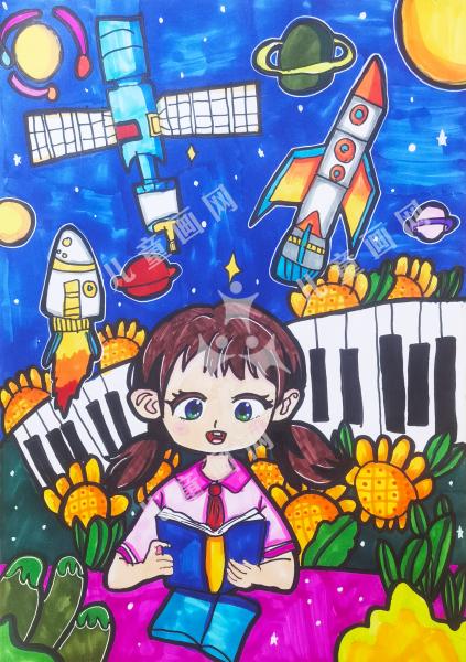 在星空中，读一首成长的诗