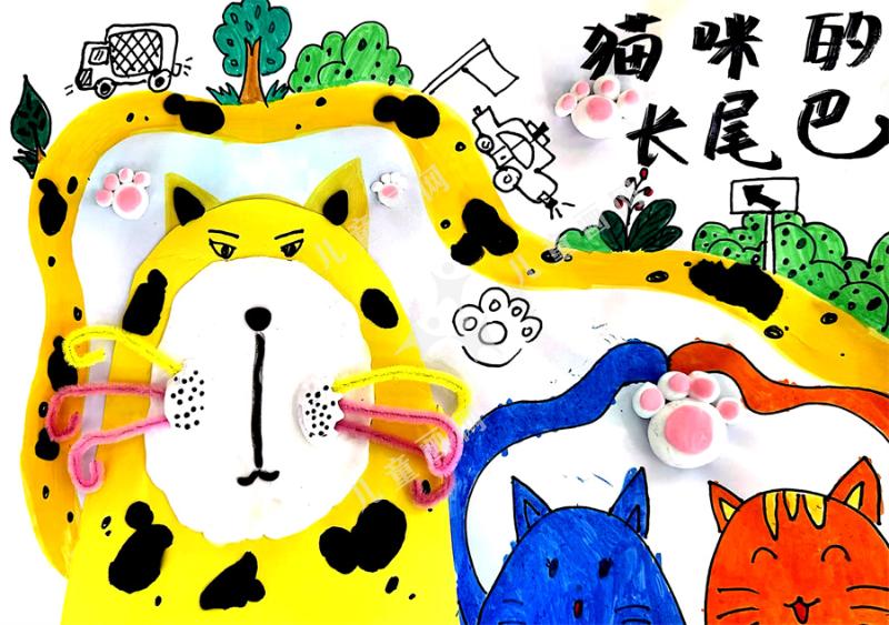 猫咪的长尾巴