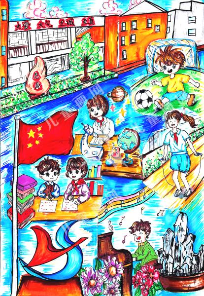 校园时光