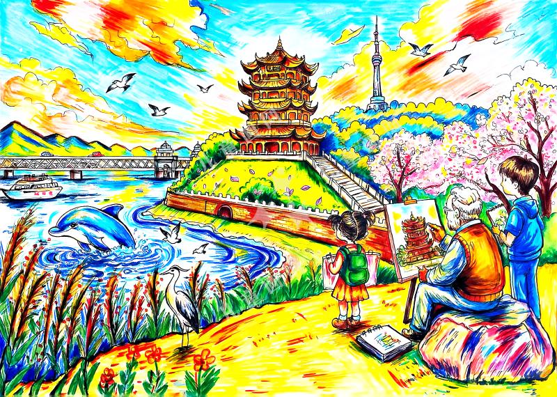 江城新语